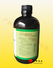 金維M-60快速能量補充劑
