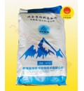 索巴倫詩