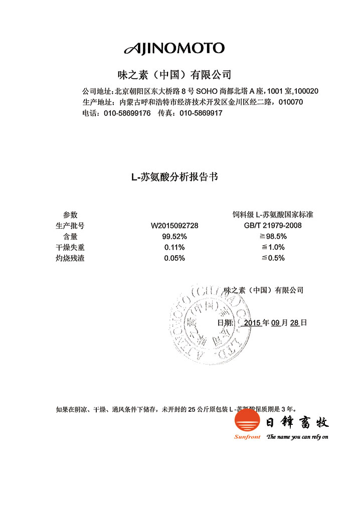 L-Kᣨζ֮أa(chn)Ʒzy