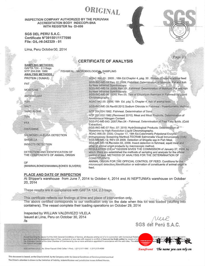 exalmar~ۮa(chn)Ʒ|(zh)C