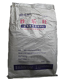SùA(y)섩8%