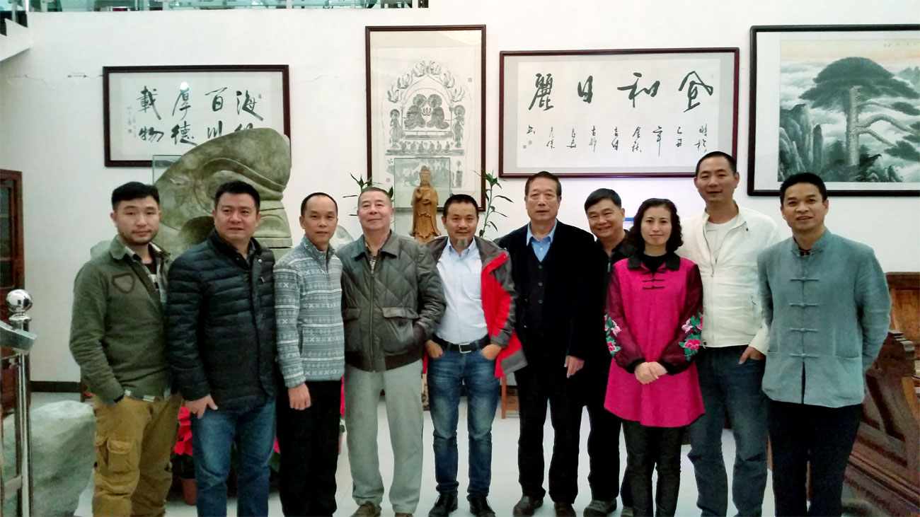 一路文化 “齊家文化（廣州）研討會(huì)”